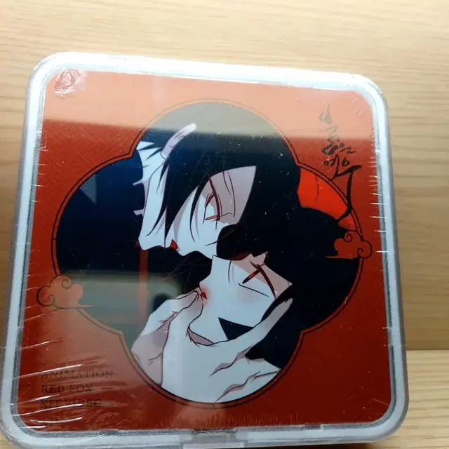 붉은여우 텀블벅 애니메이션 키트 앨범