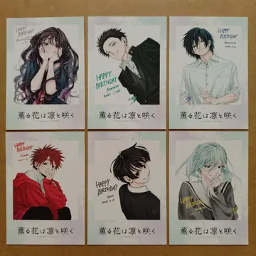 TSUTAYA 특전 폴라로이드풍 카드 컴프 세트