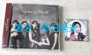 i Ris 세리자와 유우 4