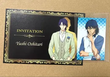 테니스의 왕자님 신 테니스의 왕자님 오시타리 유시 테니프리스토