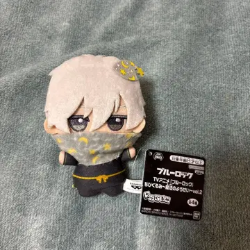 SD 인형 나기 마법의 요정 vol.2