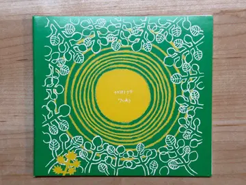 [ 와와 울려 퍼지다 ] 사요코 오토나라 [ 레어반 오비 포함 ]