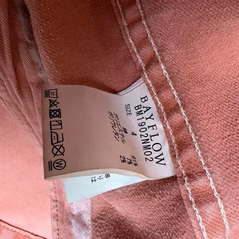 4번째 상품 이미지