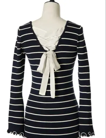 herlipto Be Mine Back Lace-Up Long Dress