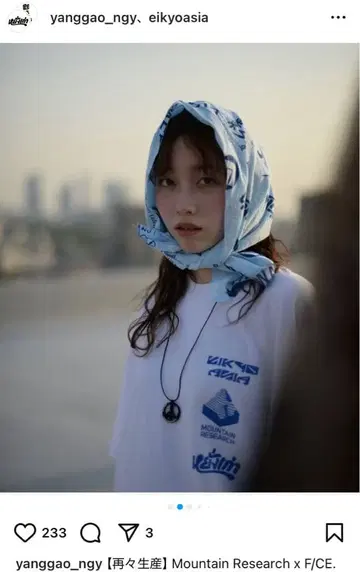 [ 새상품 ] 영향 아시아 Yanggao 수건