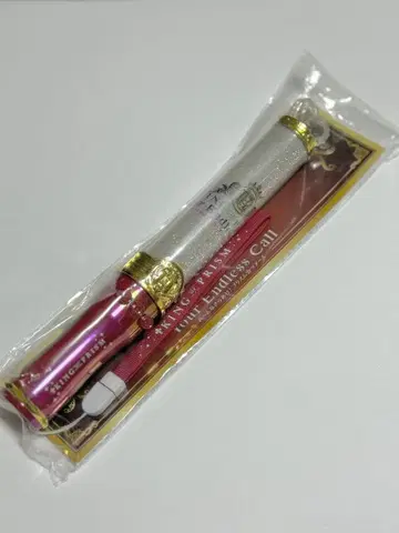 킨츠아 프리티 보이즈 응원봉