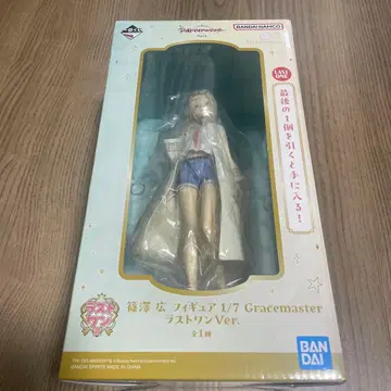 K*T 님 학마스 시노자와 히로 라스트 원상 피규어