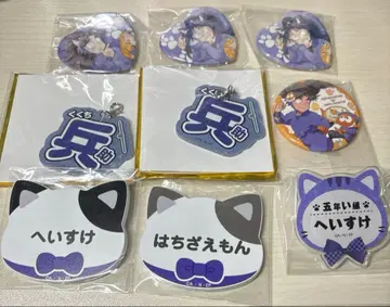 닌타마 란타로 타케야 핫조에몬/쿠쿠치 헵스케 난자타운/산리오 묶음 판매