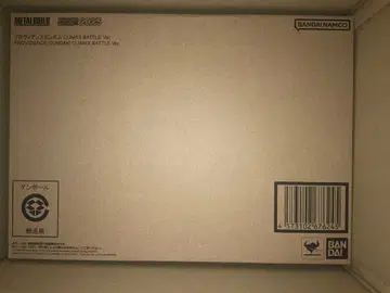 METAL BUILD 프로비던스 건담 CLIMAX BATTLE