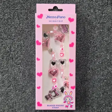 [ 새상품 ] 스키니딥 메조 피아노 폰 스트랩 데이 리