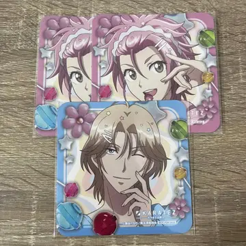 방위부 카라테츠 특전 코스터 유후인 자오