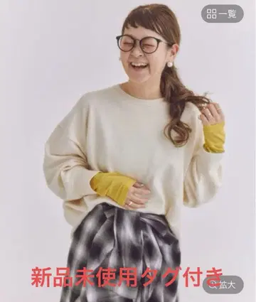 렙심 310기획 소매 커스텀 니트