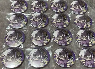 유키무라. 캔뱃지 묶음 판매