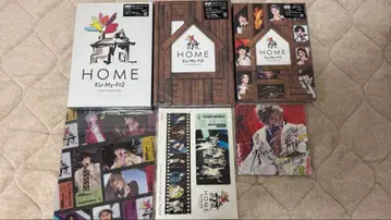 [ 미개봉 새상품 ] Kis-My-Ft2 [ HOME ] 혜택 포함!