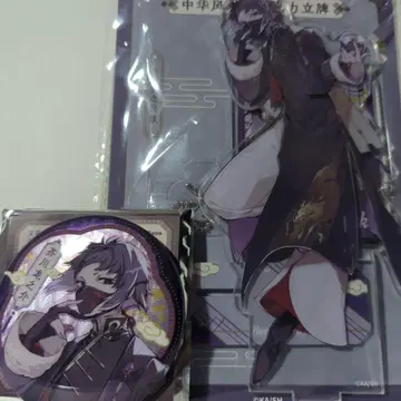 문호 스트레이독스 아쿠타가와 류노스케 아크릴 스탠드 캔뱃지 중국 팝업