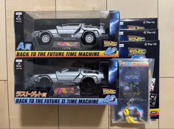 백투더퓨처 A상 & 라스트 겟 덤 포함