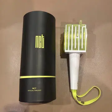 NCT 공식 응원봉