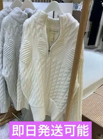 새상품 앤드마리 andmary 한정판 하트 Heart loose knit