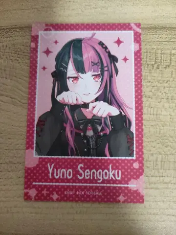 무한대 뮤타입 센고쿠 유노 미니 브로마이드