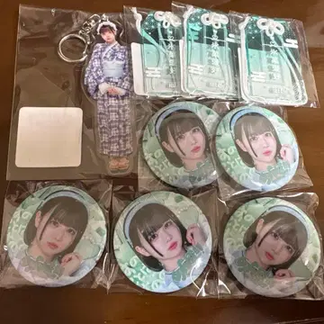 iLife 복권 의자 세트