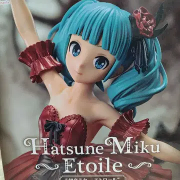 하츠네 미쿠 Etoile 에뚜왈 피규어 SEGA