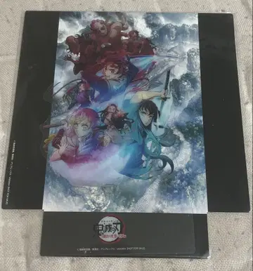 귀멸의 칼날 귀멸 극장 영화 특전