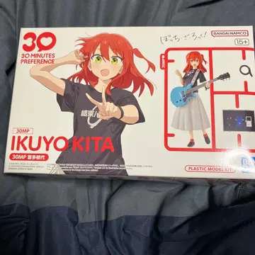 봇치 더 록! 키타 이쿠요 프라모델