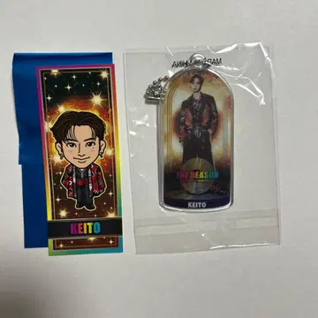 기무라 케이토 EXILE 가챠 2