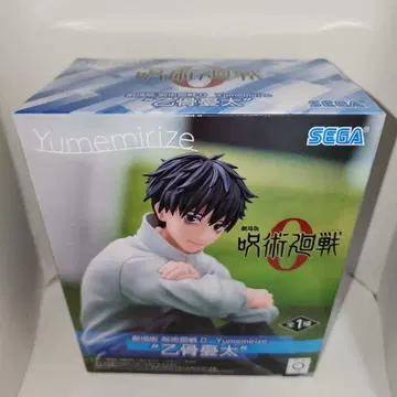 프라이스 피규어 주술회전 옷코츠 유타