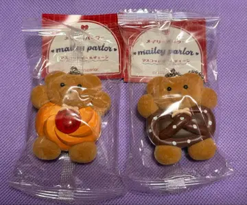 메이리 파라 마스코트 볼체인 가챠 프레첼 딸기잼