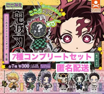 귀멸의 칼날 코코미에 아크릴 피규어 9의 형 컴프 세트