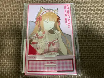 늑대와 향신료 제비뽑기당 호로복권 vol.2 B상 B-4 아크릴 스탠드