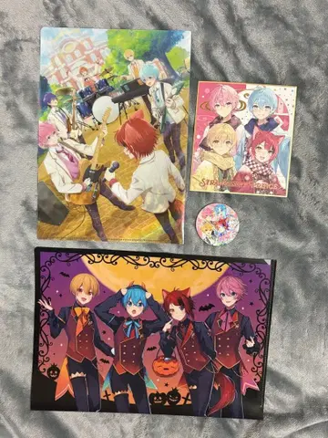 스토푸리 묶음 판매