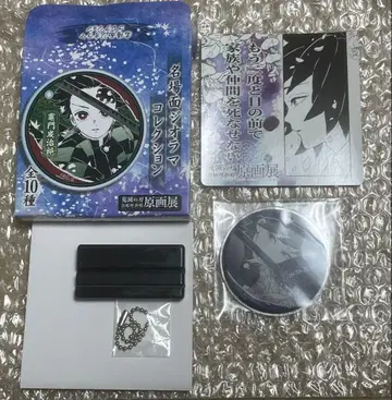 귀멸의 칼날 원화전 토미오카 기유 명장면 디오라마 컬렉션 아크릴