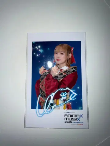 ANIMAX MUSIX 2025 포토 카드 난죠 요시노