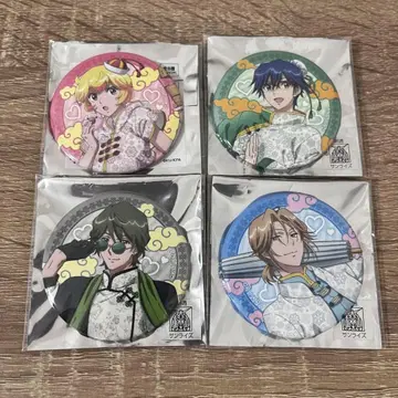 방위부 차이나 캔뱃지 하코네 유후인 키누가와 아리마