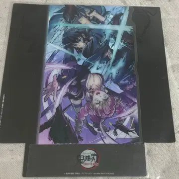 귀멸의 칼날 귀멸 극장 영화 특전