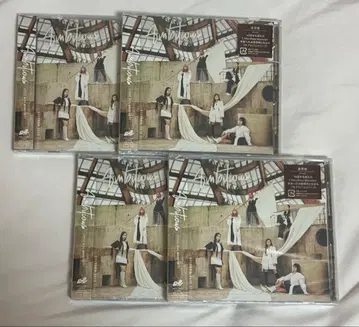 리토 그리 Ambitious CD 묶음 판매