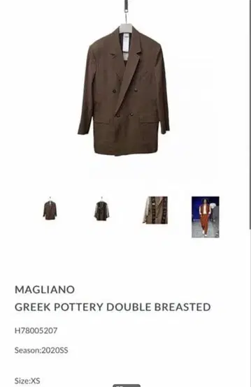 MAGLIANO 명작 테일러드 20ss