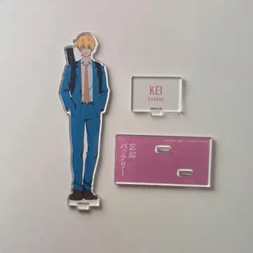 망각 배터리 요 아크릴 스탠드 베이스 야드 도쿄