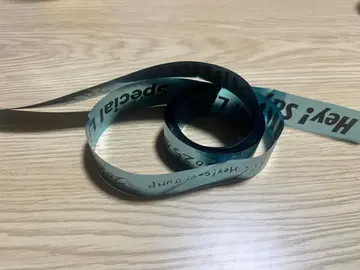 Hey! Say! JUMP 카우콘 나카지마 유토 은색 테이프 풀