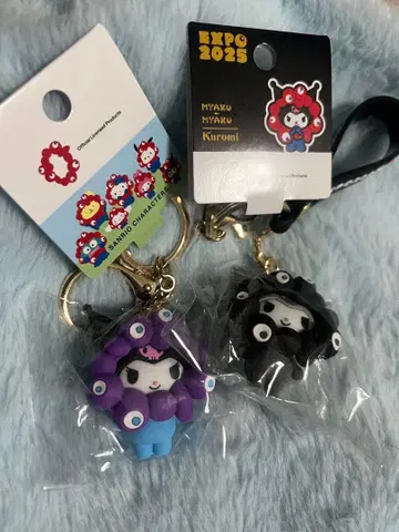 산리오 미야쿠미야쿠 블랙 파스텔 입체 키링 쿠로미
