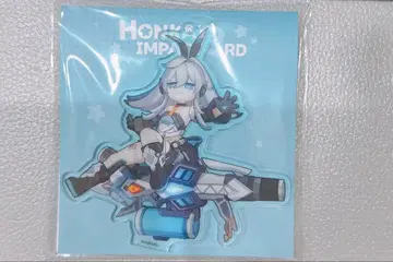 붕괴3rd 아크릴 스탠드 키링 브로냐 중장토끼