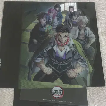 귀멸의 칼날 귀멸 극장 영화 특전