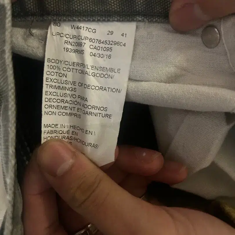 4번째 상품 이미지