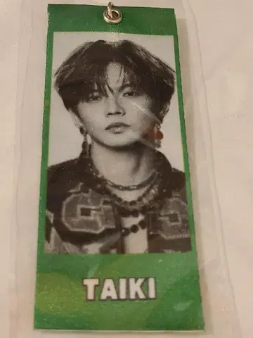 EXILE 사토 타이키 메지루시 택