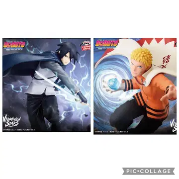 BORUTO VIBRATION STARS 나루토 사스케 피규어 세트