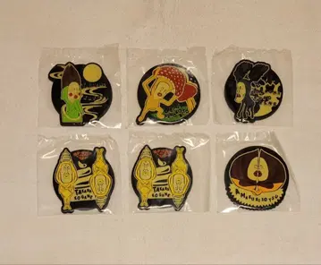 제일복권 코비토즈칸 H상 축광 러버 코스터