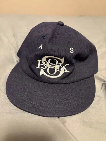 ACTUAL SOURCE - Comfy(Bad)Boy 'Navy' -