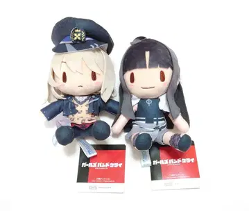 걸즈 밴드 클라이 세트 묶음 판매